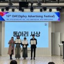 동명대학교 이미지