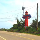 섬진강포구주유소 이미지