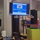 품위 태권도장 이미지