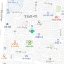 미광토탈인테리어