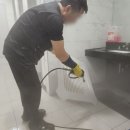 강남에어컨청소 플러스클린업 "플러스클린업" 시스템에어컨 청소 후기