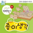 가꿈 이미지