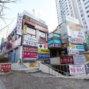 장산아파트 단지 내 이미지