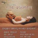 티파니스킨 네이버블로그