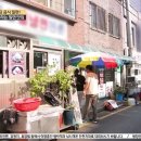 밀면전문집 이미지