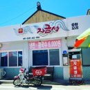 인제군상남면보건지소 | 기린면에서 기린면 묵기