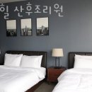 퀸즈힐산후조리원 이미지