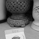 지에스25 홍제한화점 이미지