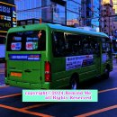 해광자동차정비 이미지