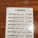 동백쥬네브 주유소 사거리(신영지웰) | [용인-동백]맛집 - 동백초밥(가성비, 포장할인, 커플세트)