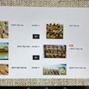 간바레;간바로우! 이미지