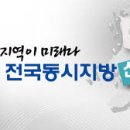 서울원치과 이미지
