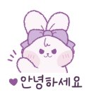 더베라즈