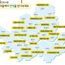 성락작은도서관 이미지