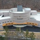 법주사성보박물관 이미지