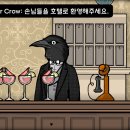 레이크호텔 이미지