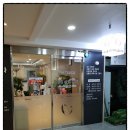 정진내과의원 이미지