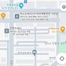 둔산 보라아파트아파트_1 이미지