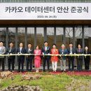 안산고용센터 이미지