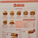 더블다운버거 주안시민공원역점