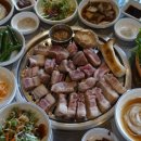 돈주는정육점 네이버블로그