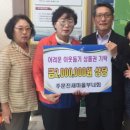 주문진읍사무소 이미지