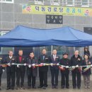 덕동경로당 이미지