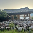 너른마당 이미지