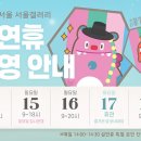 첨단광장약국 이미지