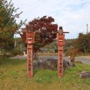 우금경로당 네이버블로그