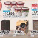 농협하나로마트 이미지