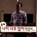 진행정사 | 신년 맞이 양주신점 양주사주 천신정사 전화상담 후기