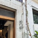 센트럴카페(central cafe)