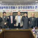 씨티인력