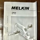 베스트바이크 | 멜킨 미니실내자전거 바이크 후기 간편한 조립방법 저소음 실내운동기구 추천