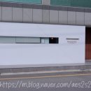 마룬에스테틱