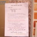 중앙동156 이미지