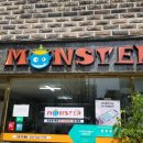 유한대학교 | 치킨까스 후기 (괴안동 몬스터돈까스)