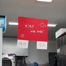 청린돈까스