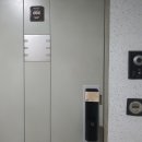 비산삼성래미안A_서 | 안양 비산동 비산삼성래미안아파트 입주민 동의서 / 아파트 공사 동의서 / 인테리어 동의서