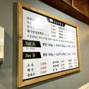 참숯돈뱅크