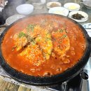 큰부자시락국 | 경남 거제식물원 맛집 추천 박가네돌판찜 웨이팅 맛집