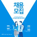 올리브부동산중개법인 이미지