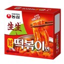 1982마라탕 | 농심 신메뉴 생생 납작떡볶이, 생생우동러버가 먹고 완전 실망한 후기