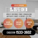 옥산빌딩 이미지