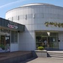 한천민박 이미지