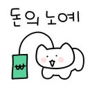 심지북