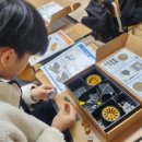 호남대랄랄라스쿨전