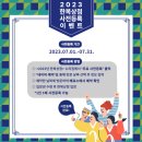 윤슬상점 이미지