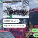 센베노 몽골어 첫걸음 | [독학몽골어 W-22/마개조D-1,2] 제1과② 뉴익스프레스플러스 몽골어 마개조 본격 시동